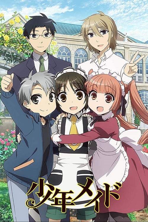 Shonen Maid